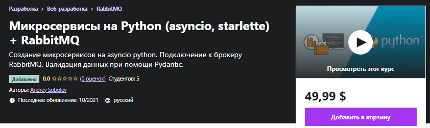 1635609309607.png