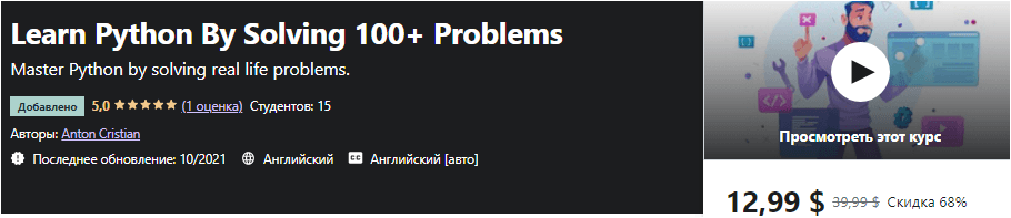 1635900755300.png