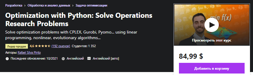 1636224974853.png