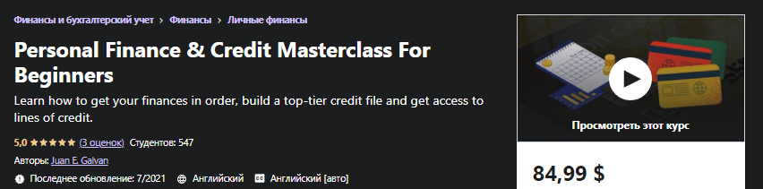 1636225097775.png