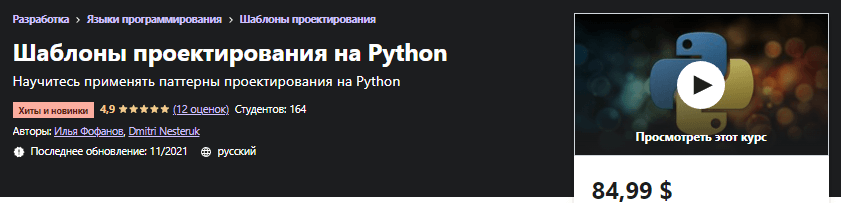 1636979542230.png