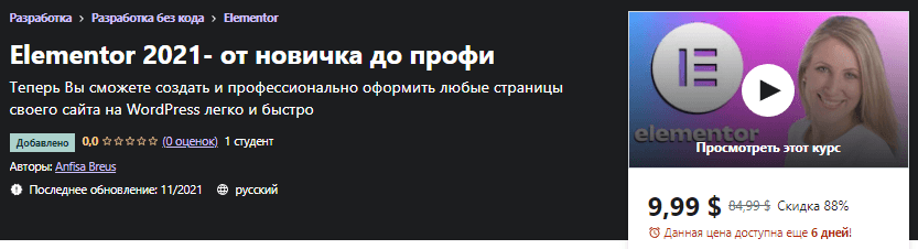 1637402219452.png