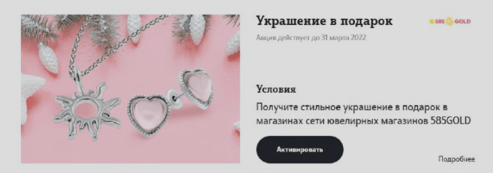1637534157545.png