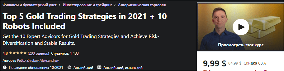 1637595388305.png