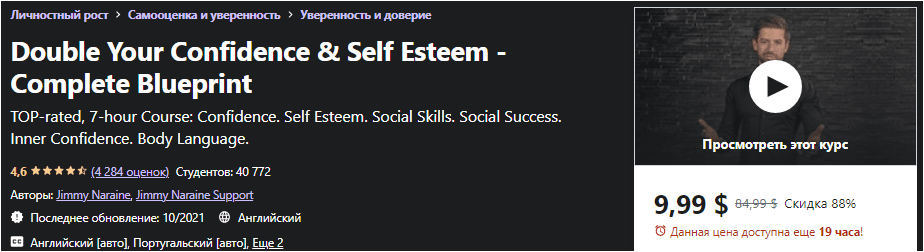 1638320674662.png