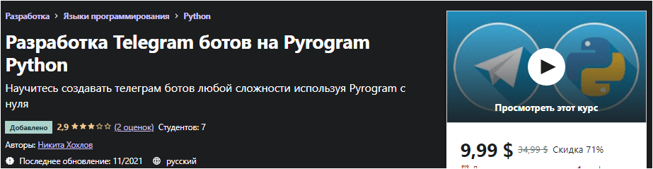 1638400011584.png
