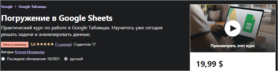 1639126240530.png