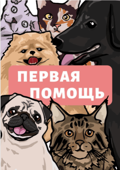 1639407427730.png