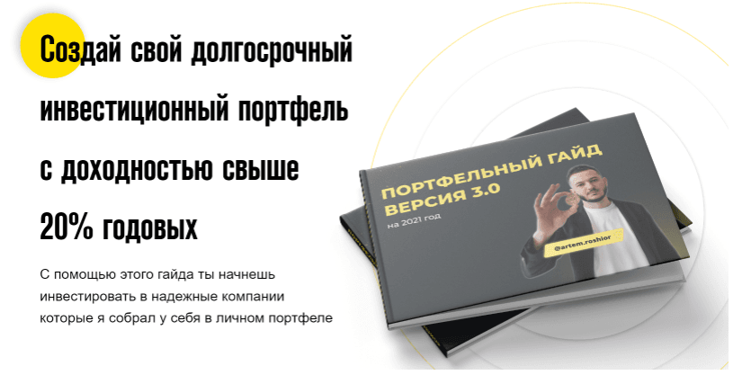 1639537720455.png