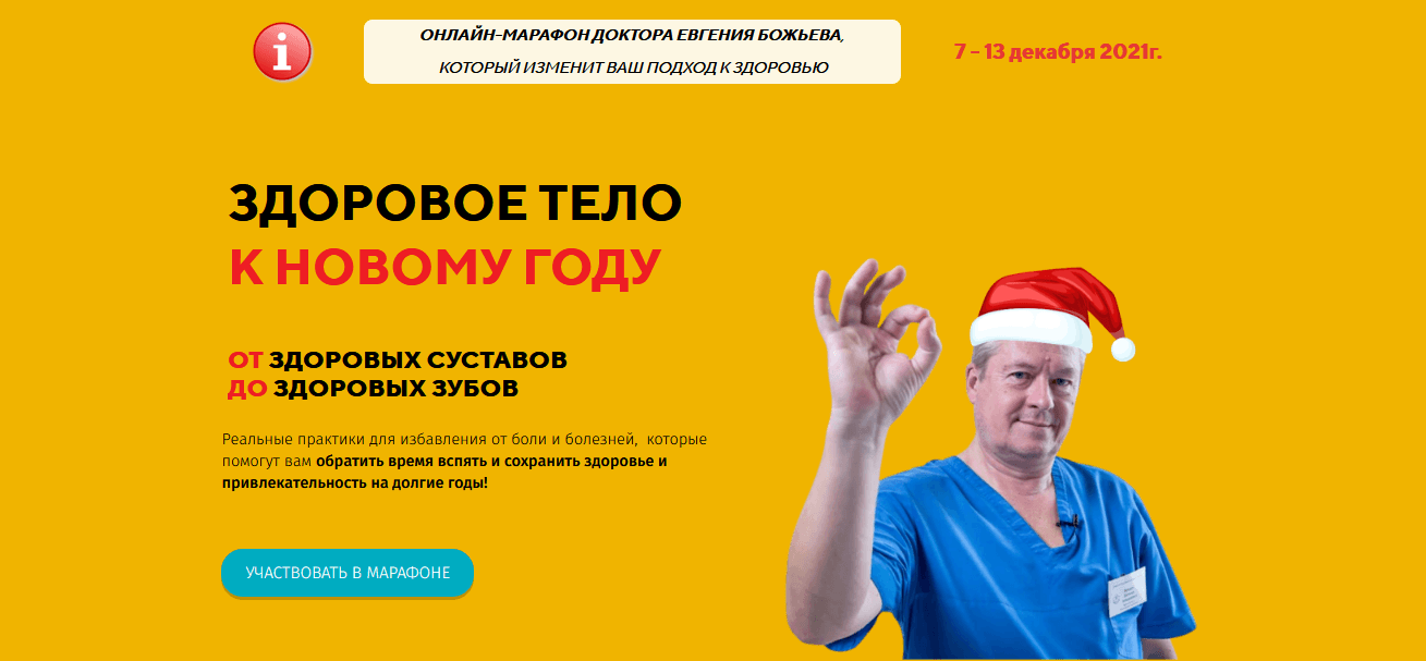 1639596088645.png