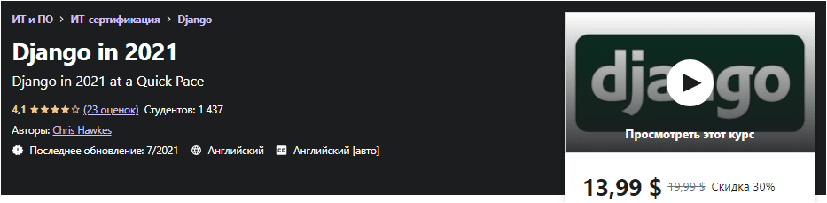 1640010941644.png
