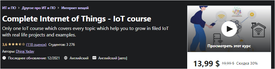 1640452205840.png