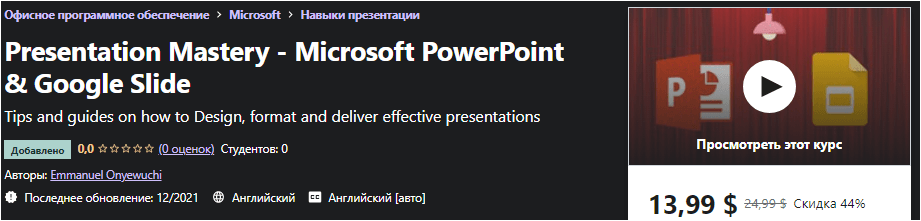 1640465151050.png