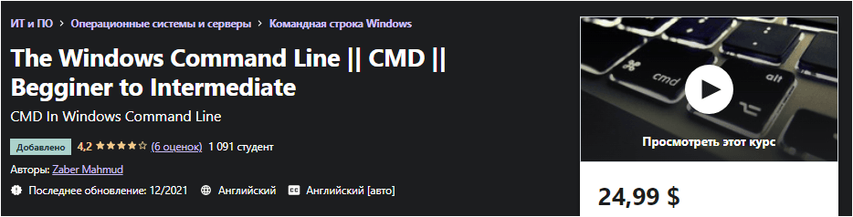 1640643909667.png