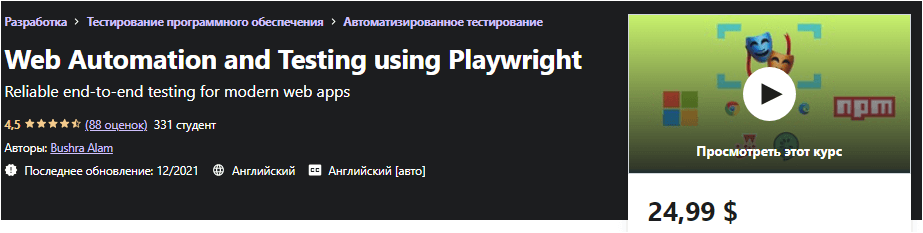 1640725875517.png