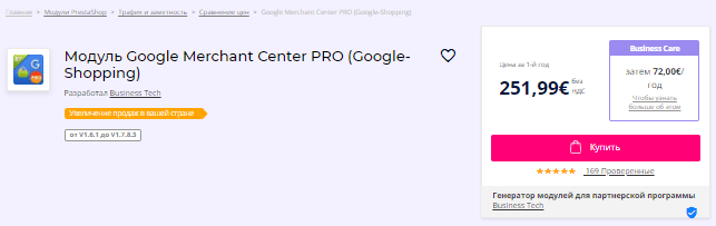 1641616920671.png