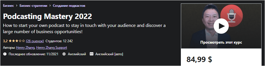 1641684053829.png
