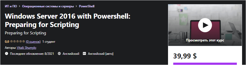 1642327990493.png