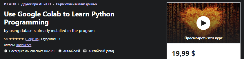 1642518145637.png