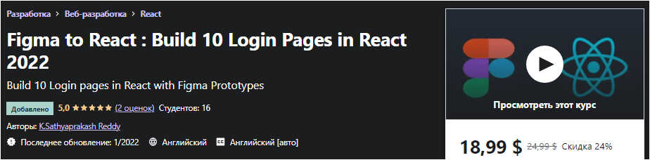 1643476187453.png