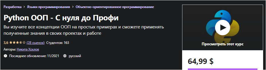 1644005817527.png