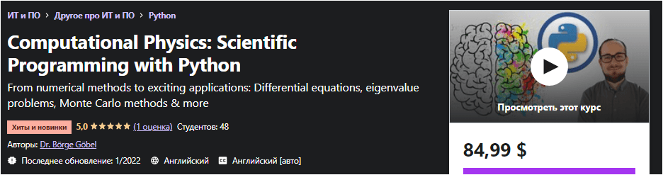 1644095055879.png