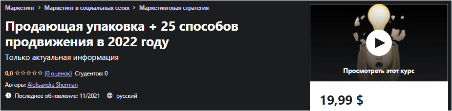 1645351832693.png