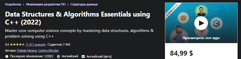 1647013402294.png