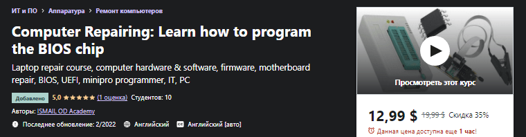 1647633623497.png