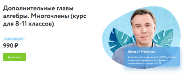 1650989491712.png