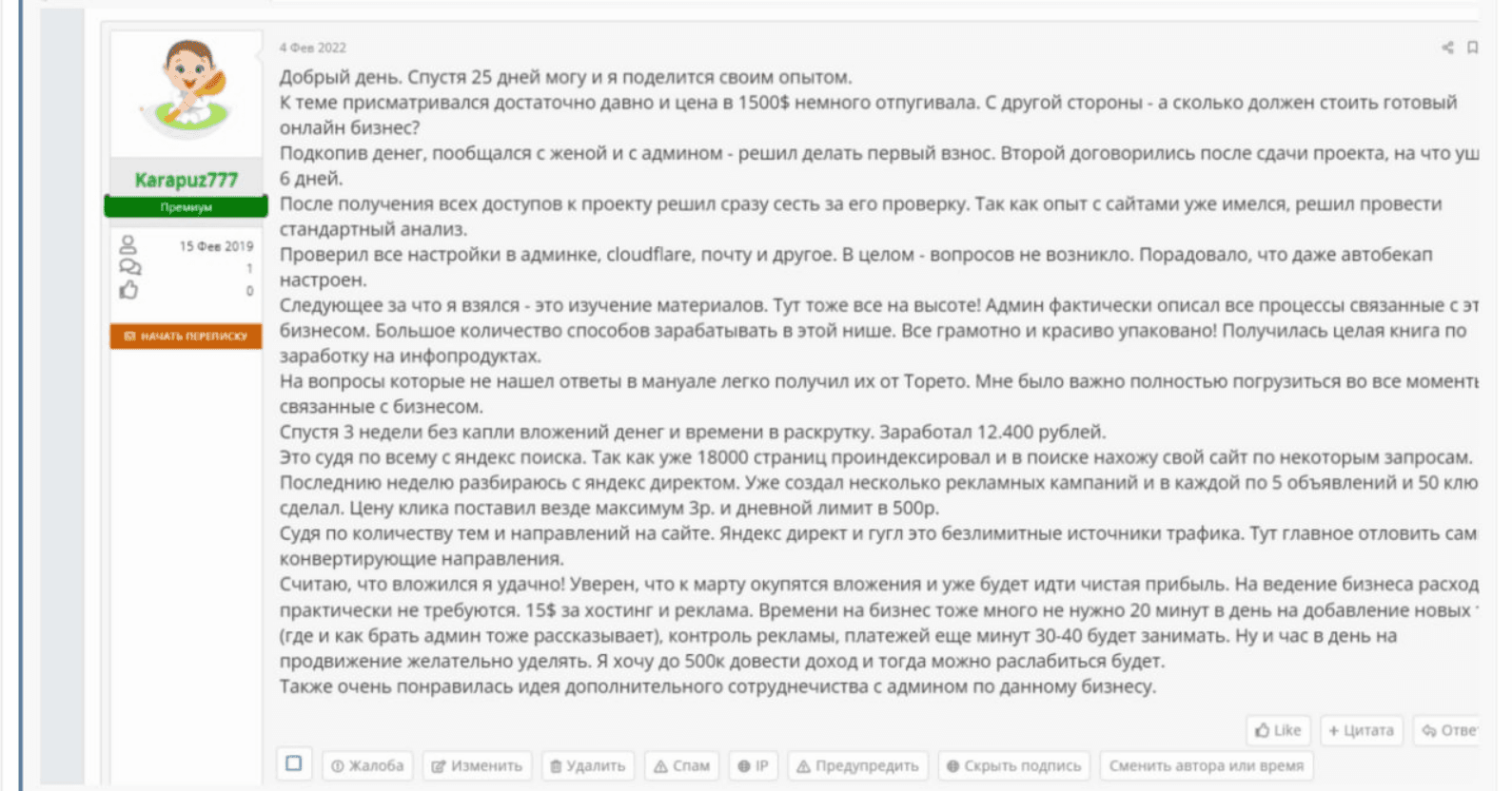 1654591341435.png