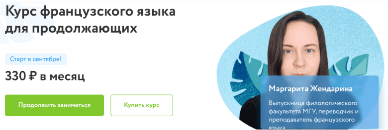 1657575799359.png