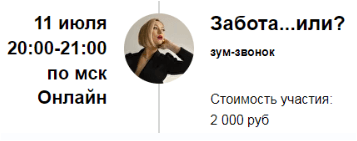 1658613238292.png