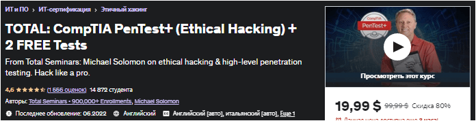 1659633983480.png