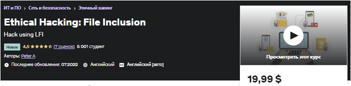 1660686500620.png