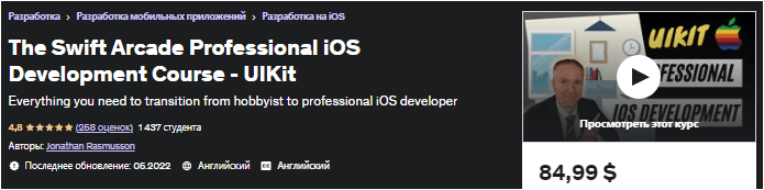 1660747996990.png