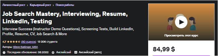 1662245160351.png