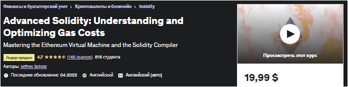 1662937876700.png