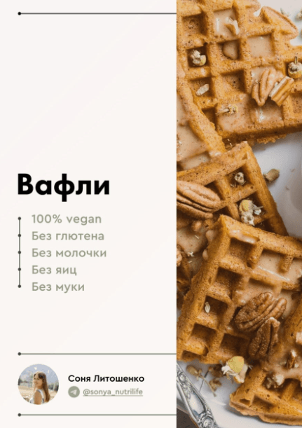 1663037238084.png