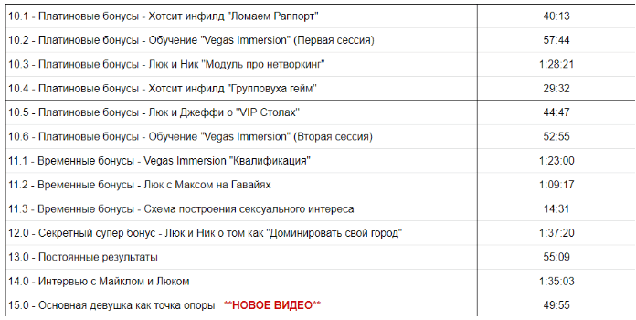 1665315156450.png