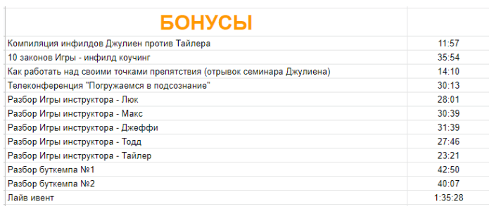 1665315483426.png