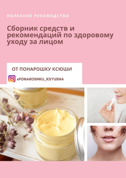 1667352421288.png