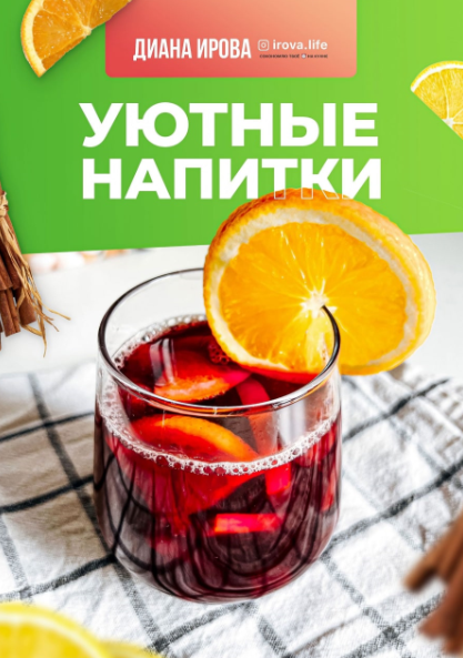 1667509463189.png