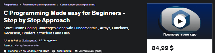 1667511892301.png