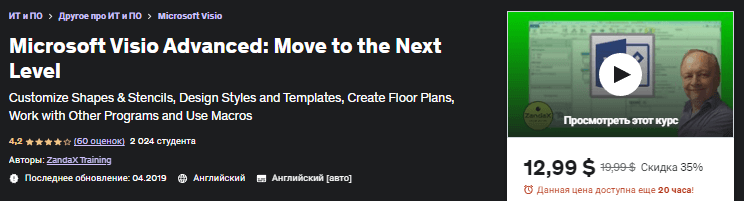 1668127685624.png