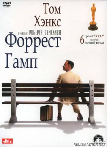 16697991 (1).jpg