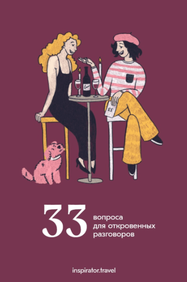 1670938068892.png