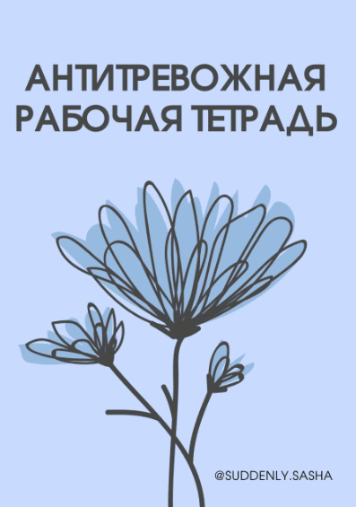 1670939598234.png
