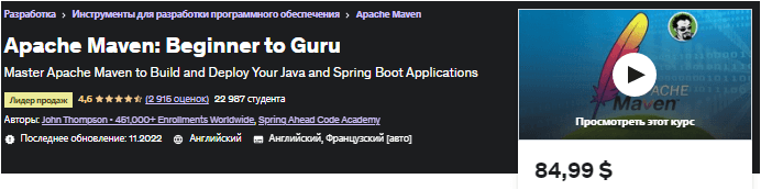1671922792249.png