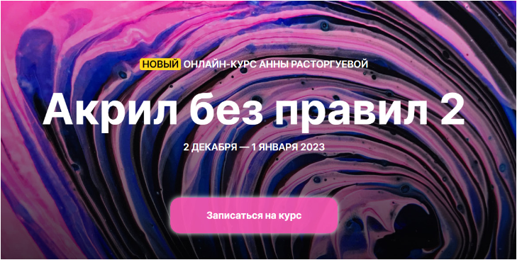 1671925451016.png